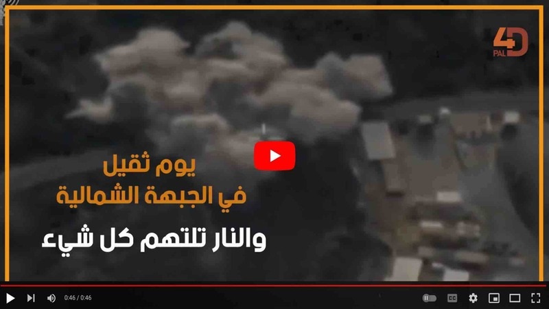 يوم ثقيل في الجبهة الشمالية والنار تلتهم كل شيء 