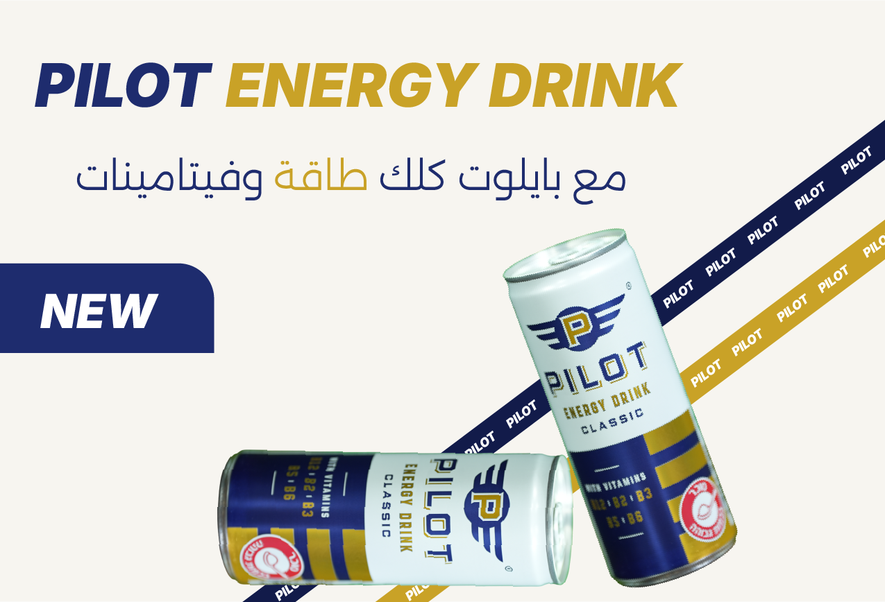 إعلان