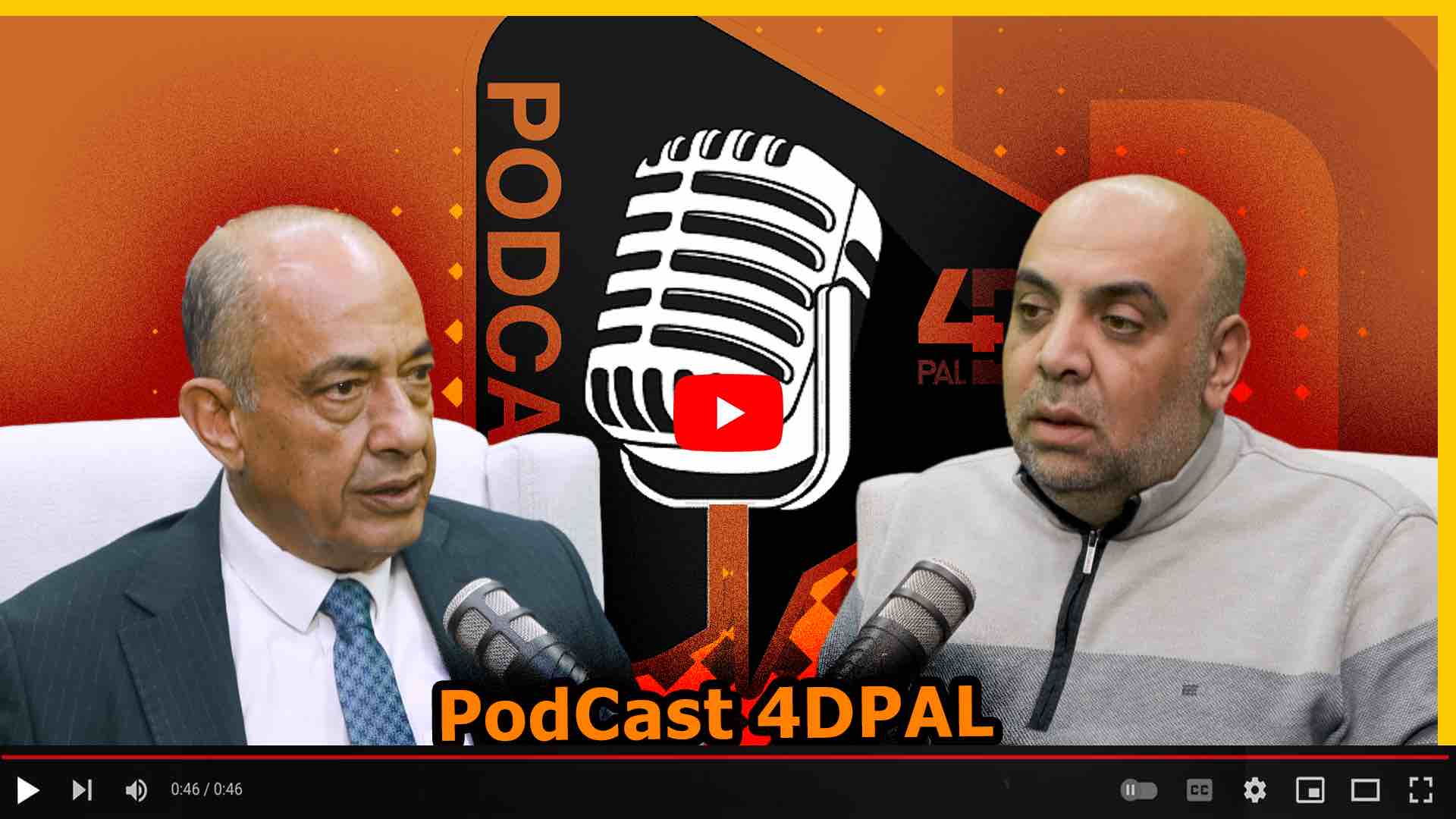 الجنائية الدولية ومراوغات نتنياهو