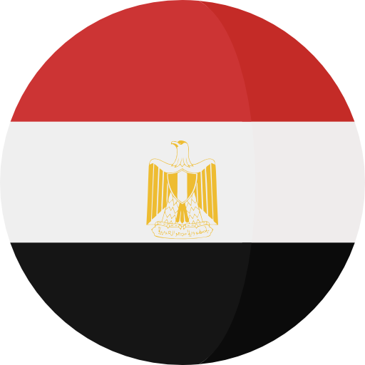 جنيه مصري